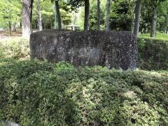 新光中央公園
