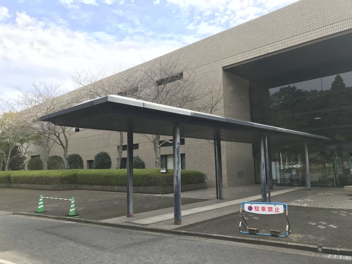 財）東金文化会館