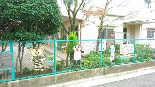 江原保育園