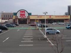ベルクぐりーんうぉーく店