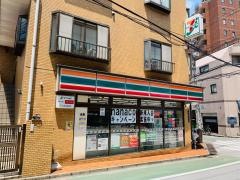 セブンイレブン　板橋氷川町店