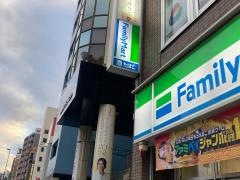 ファミリーマート　白金台三丁目店