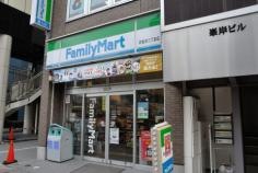 ファミリーマート　白金台三丁目店