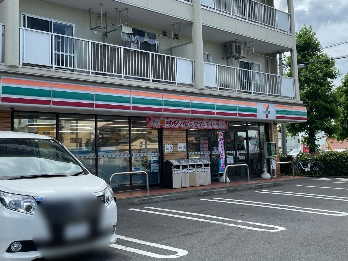 お店の外観