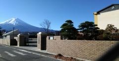 組合立河口湖南中学校