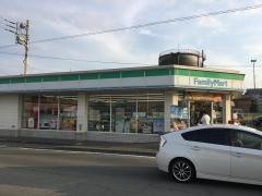 ファミリーマート　かぶとや赤富士通り店