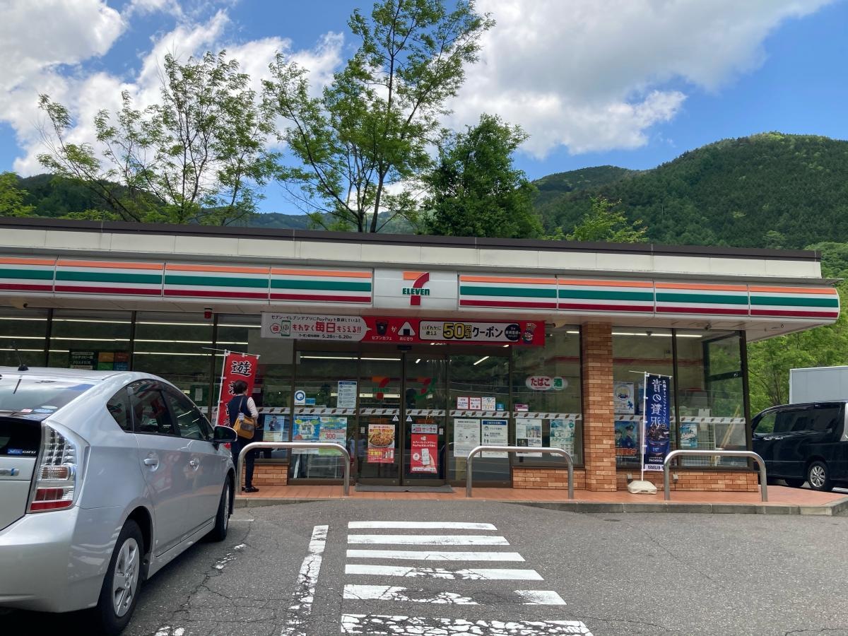 セブンイレブン塩尻木曽平沢店