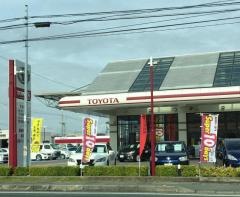 静岡トヨタ自動車和田店