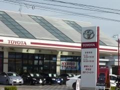 静岡トヨタ自動車和田店