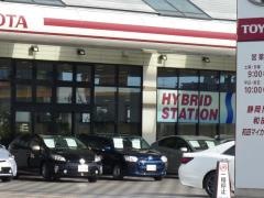 静岡トヨタ自動車和田店