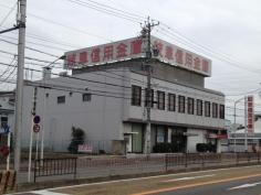 岐阜信用金庫香流橋支店