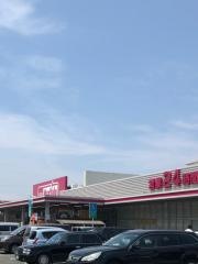 マックスバリュ　豊橋橋良店