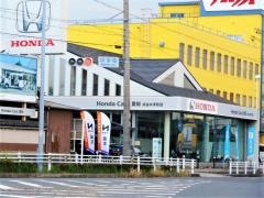 Honda　Cars愛知刈谷中手町店