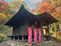 普門寺