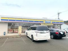 ミニストップ　東舞鶴三本木店