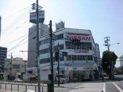 日産プリンス大阪福島店