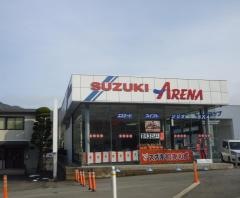スズキ自販兵庫スズキアリーナ和田山