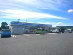 ローソン 熊本城南赤見店