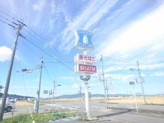 ローソン　熊本城南赤見店