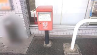 ローソン　熊本城南赤見店