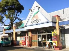 Ａコープ　佐土原店