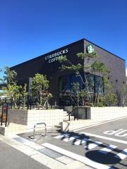 スターバックスコーヒー　泉北槇塚台店