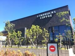 スターバックスコーヒー　泉北槇塚台店
