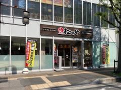 松のや　奈良駅前店