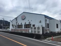 お好焼処田邊