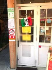 太陽のトマト麺元住吉支店