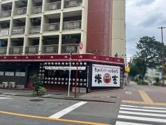 チャールズ