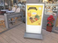 メゾン・ランドゥメンヌ・トウキョウ（ＭａｉｓｏｎＬａｎｄｅｍａｉｎｅＴｏｋｙｏ）