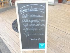 メゾン・ランドゥメンヌ・トウキョウ（ＭａｉｓｏｎＬａｎｄｅｍａｉｎｅＴｏｋｙｏ）