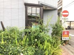 ギャルソン
