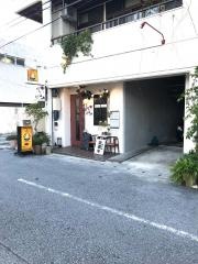 食ゆりは