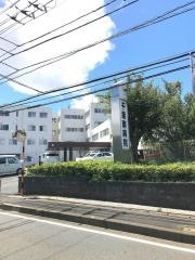 千葉南病院