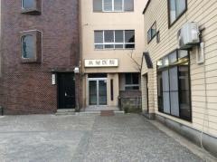 高屋医院