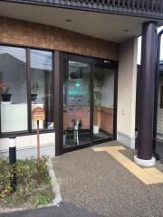 喜久田クリニック