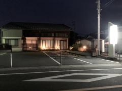 喜久田クリニック