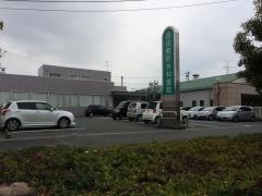 富田整形外科医院