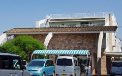 きよし整形外科リハビリクリニック