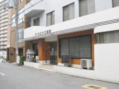 ウエナエ産婦人科