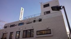 伊藤整形外科