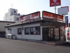 吉野家　川口芝店
