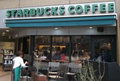 スターバックスコーヒー　アトレ恵比寿店