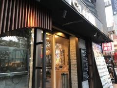 平禄寿司　東京渋谷表参道店