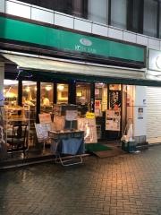 珈琲館　北千住東口店