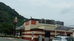 マクドナルド　八代インター店