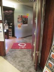まる屋本店　名駅店