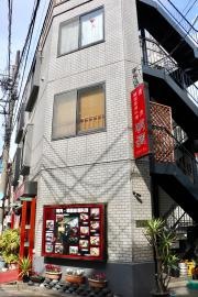 焼肉明洞